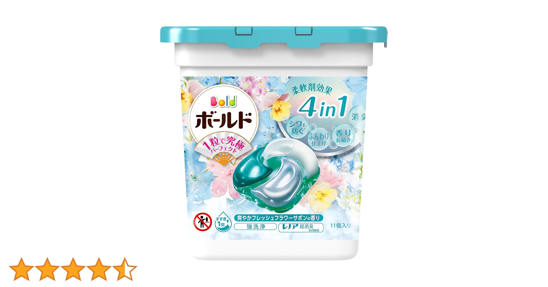 ボールド　ジェルボール　4D 爽やかフレッシュフラワーサボンの香り　70個×９ 楽天市場】P&G ボールド ジェルボール4D 爽やかフレッシュ